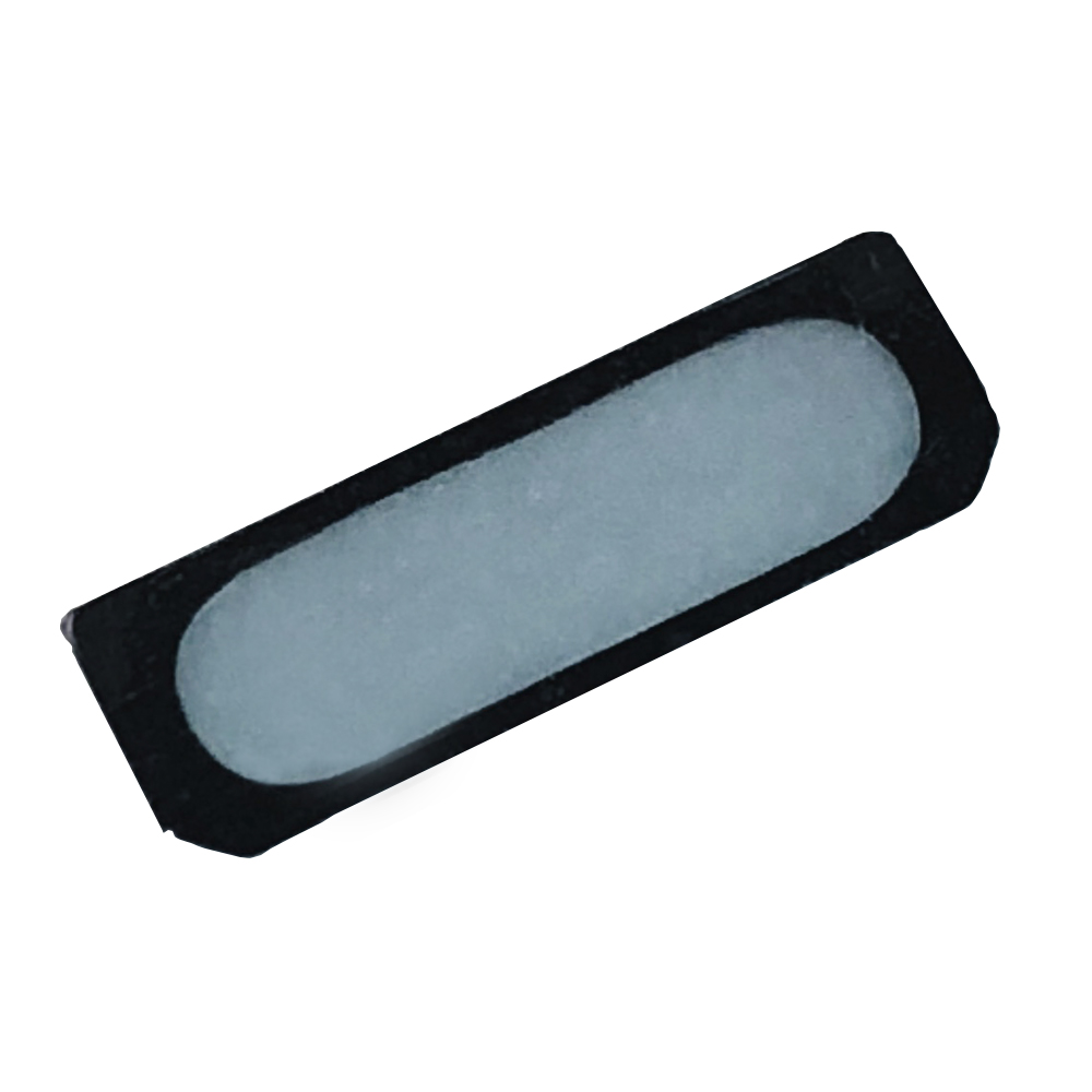 product_7981