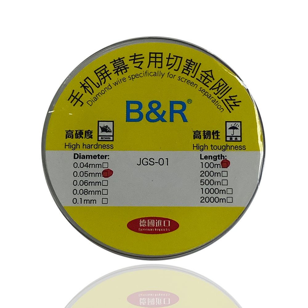 product_10431