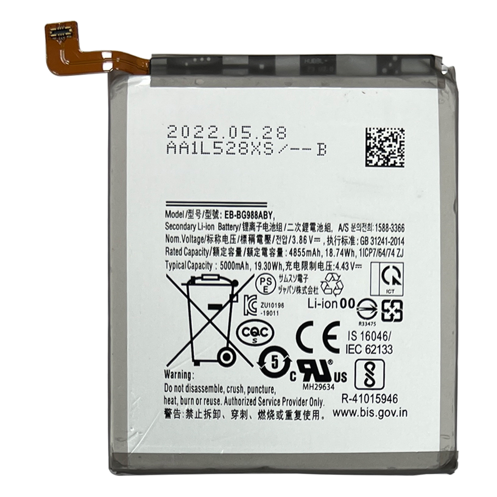 product_18692_1655915213
