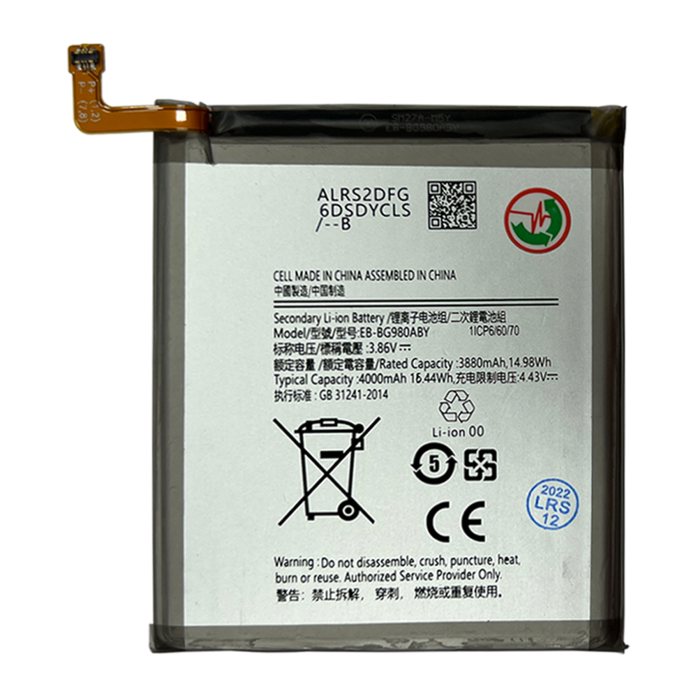 product_19414_1673862353