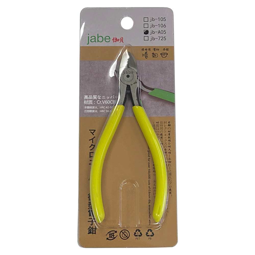 product_3938